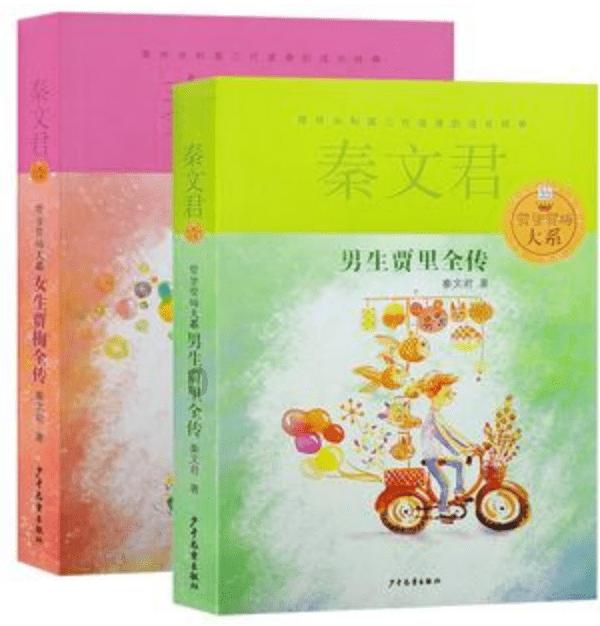 探索情感的意思,解决你的疑惑