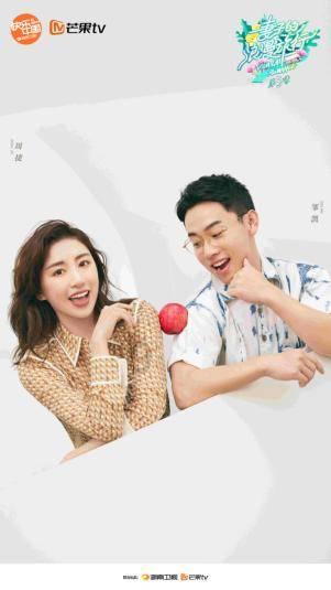 尽享男生叫女生小傻瓜是什么意思?,畅聊知识星空