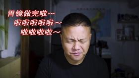 探索天涯问答平台侠盗猎车手圣安地列斯的夜店位置
