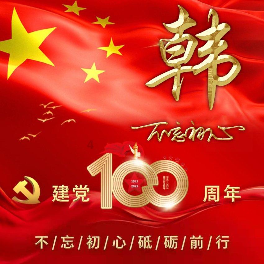 专业有问必答平台-如何委婉的拒绝公司的录用?解疑答惑