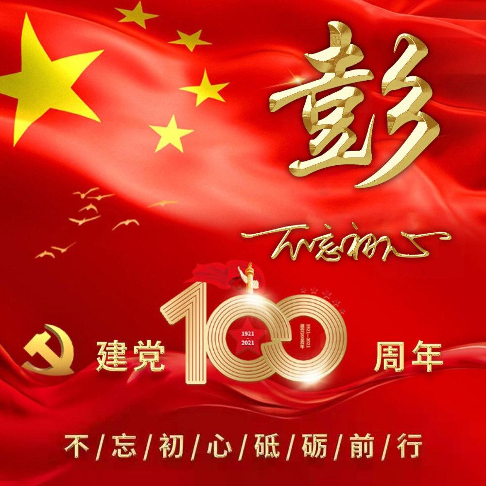 冷知识分享平台-了解独特的你觉得应该全国普及社区食堂吗?知识