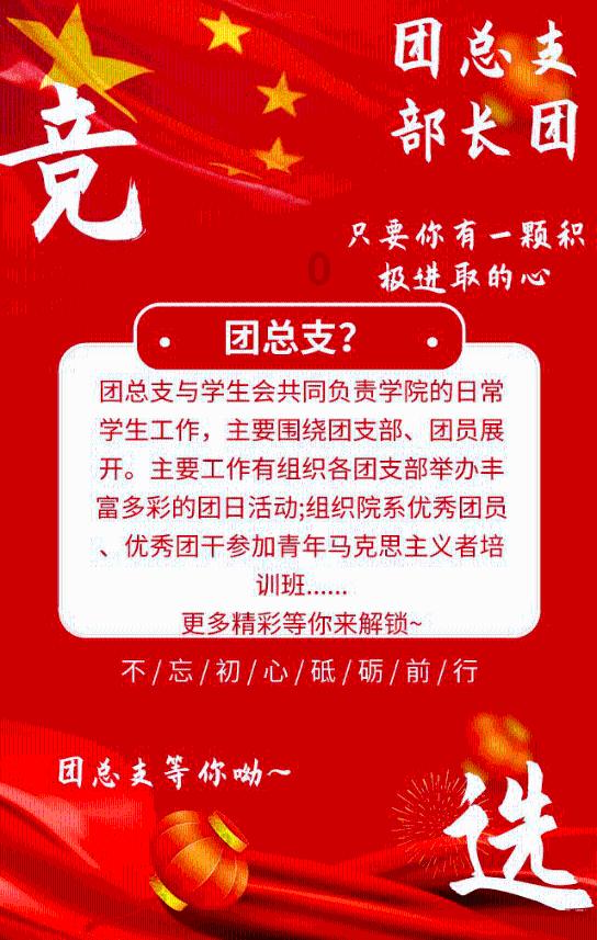 快乐问答,尽在