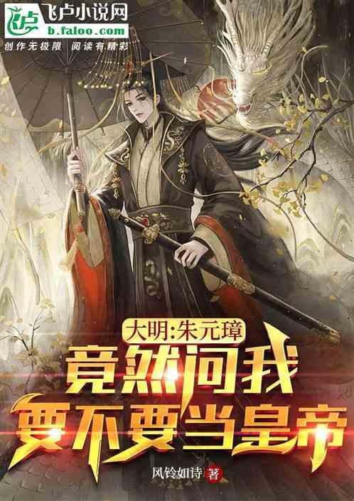 男人喜欢那种理智头脑清醒的女人吗,做事谨慎那种?-最佳问答网站