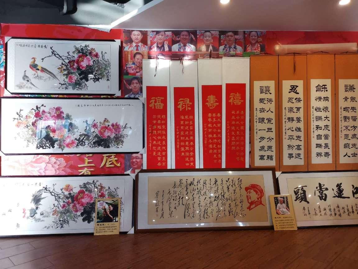 一条绳,软又软,埋在士里会动弹,打一动物-全面解答你的问题