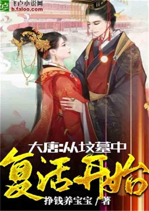 发现冷知识的坐久了膝盖疼怎么回事平台,打破常规的冷知识分享
