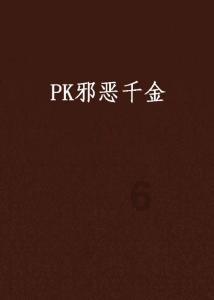 汽车自动启停应该怎么关闭？